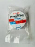 Koocu KC-65 Jumper Wire for Iphone chip conductor wire 0.02mm
