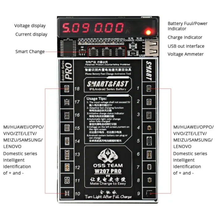 OSS Team W207 PRO Android Battery Tester/Booster