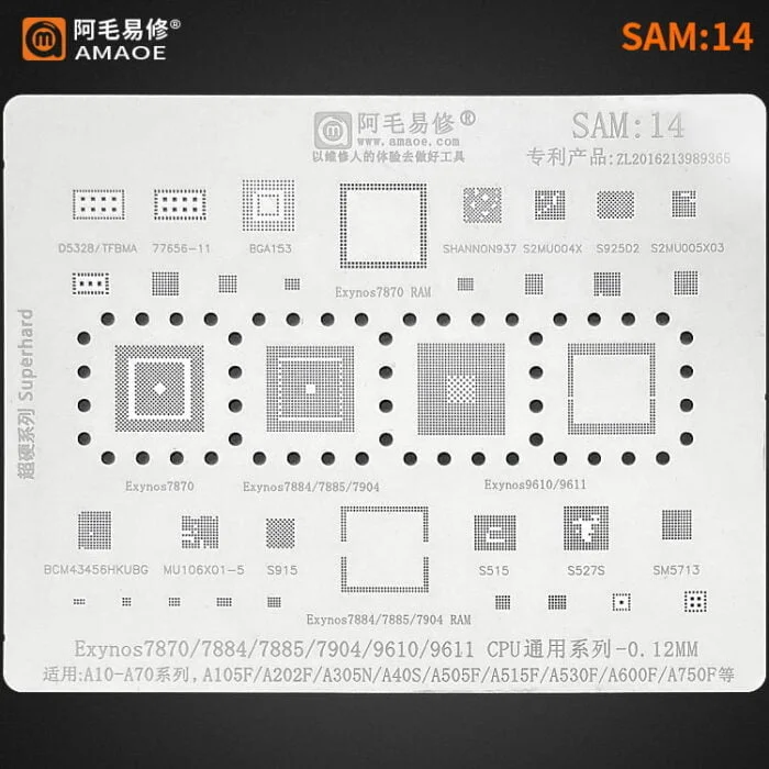 Stencil SAM14